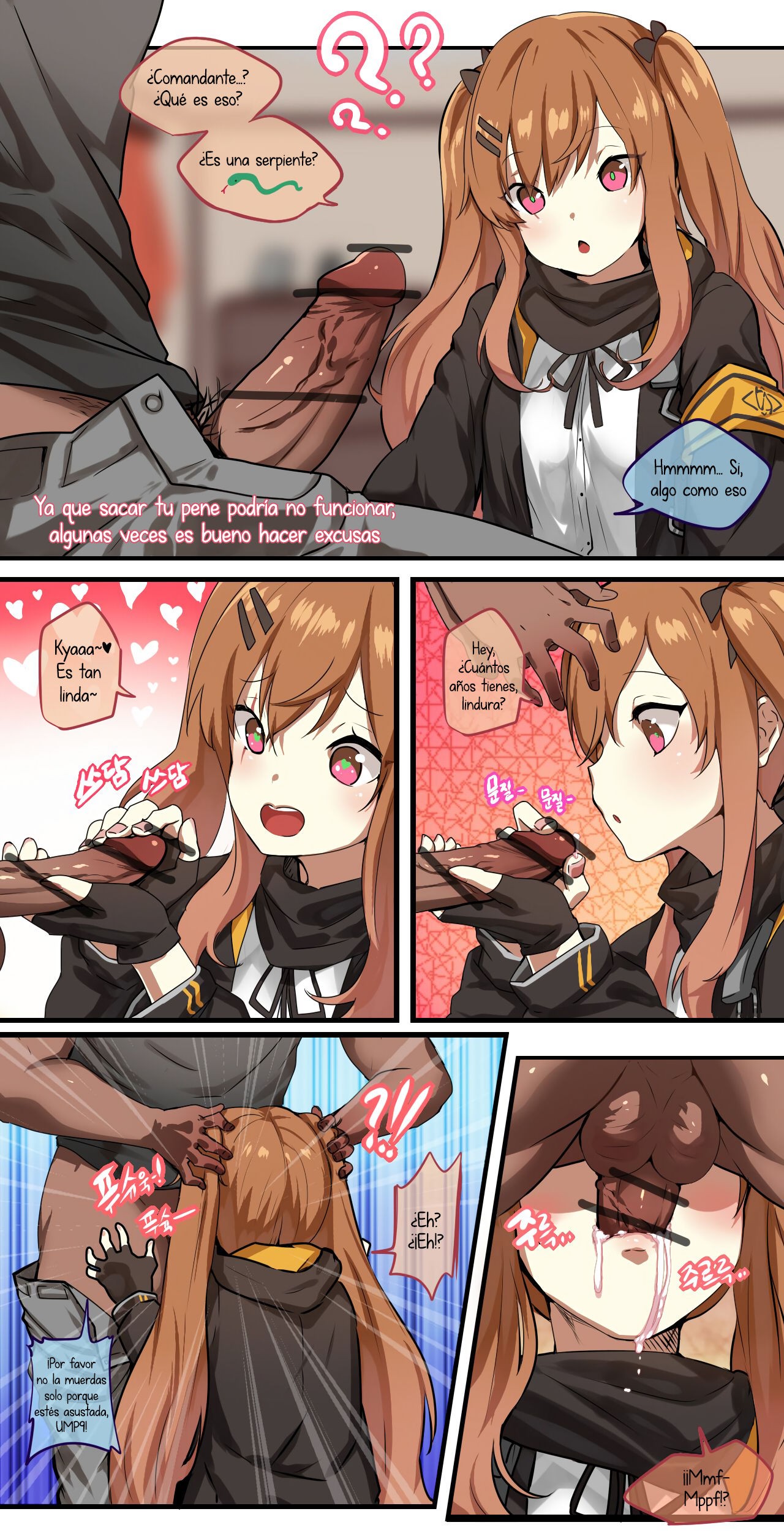 How to use Dolls 1 – Girls Frontline - b4ff1aa6b71d56ace73778de54077aee