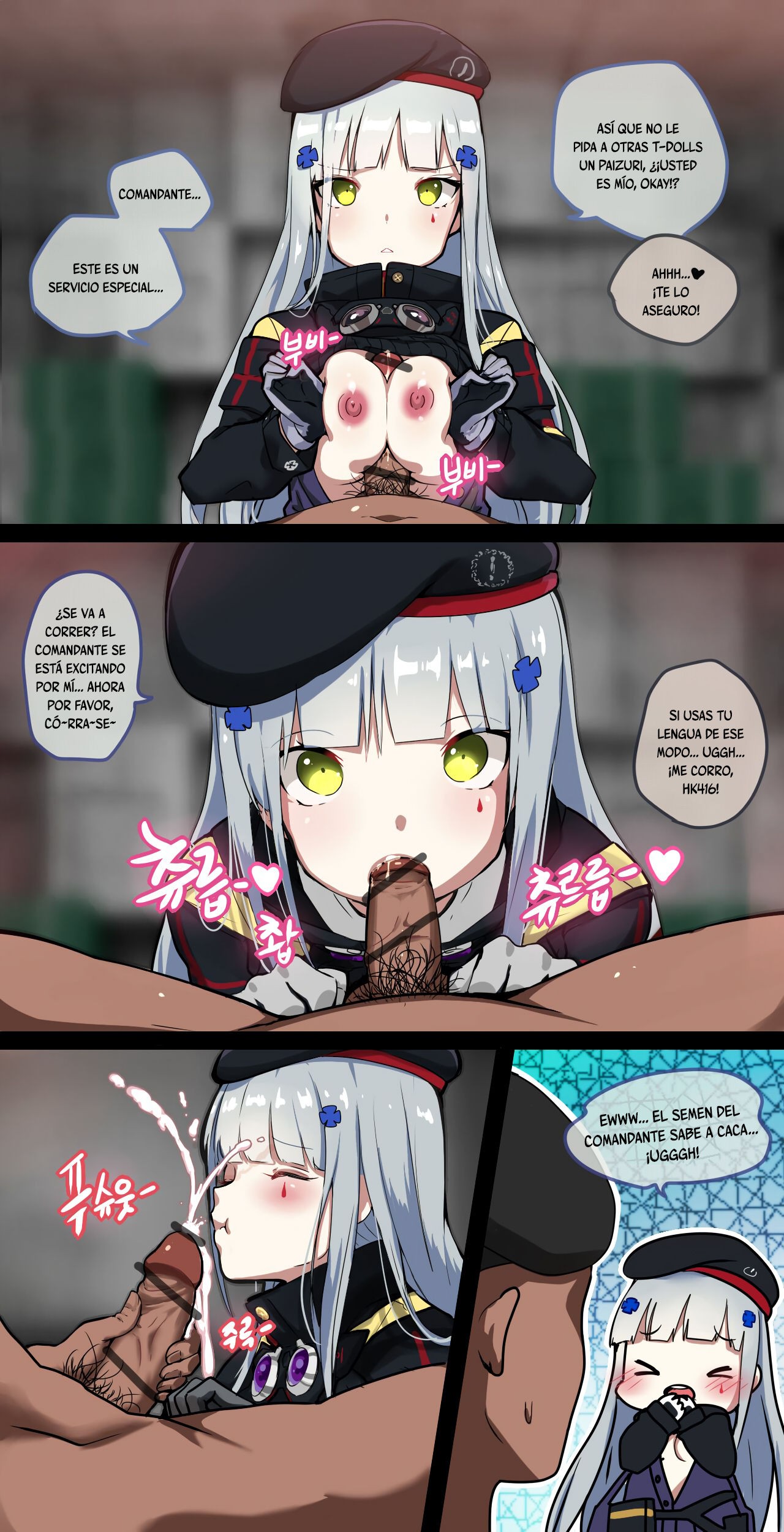 How to use Dolls 1 – Girls Frontline - 587de56abd39830d8e31a1339c77abb8