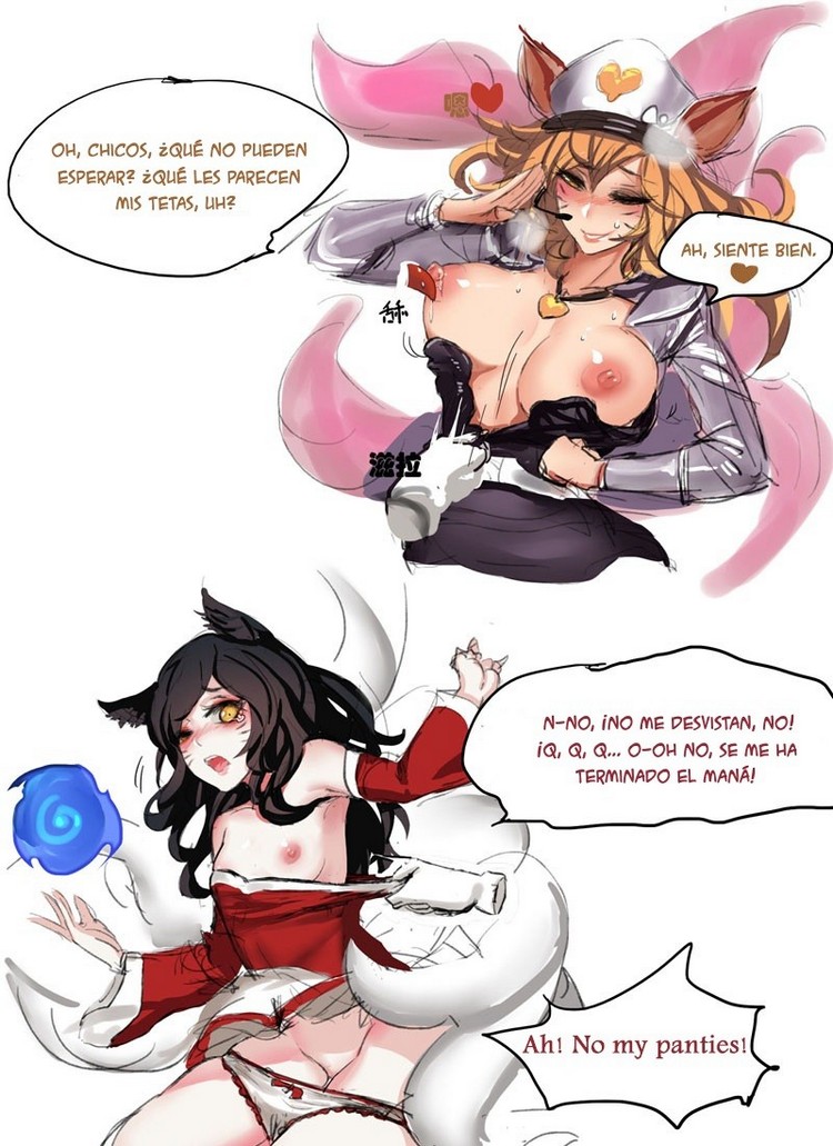 Enemy Ahri and Our Ahri - d8d39c25b2d4a7ddab7dc68a43f3dc74