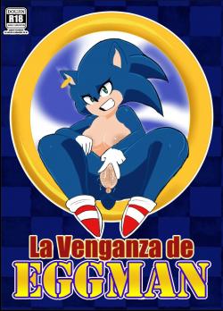 La Venganza De EGGMAN – Sonic Hentai