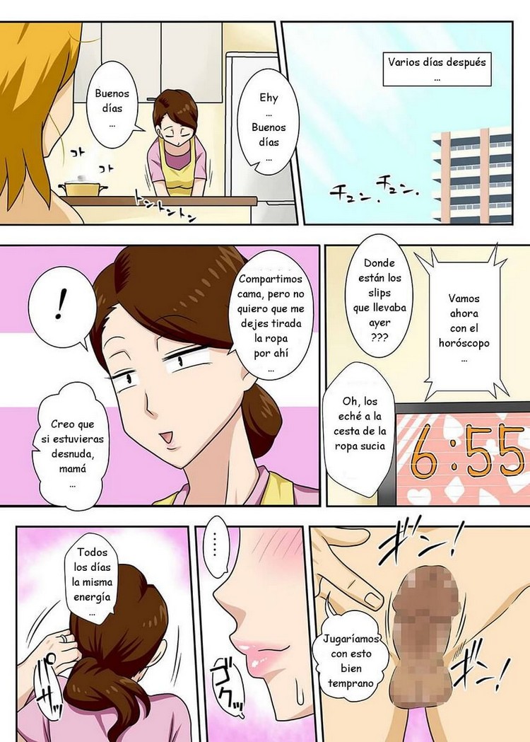 Kaette Kita Musuko (Comic Porno) - 96691d63cfb5f758c525264d7cf1dd2b