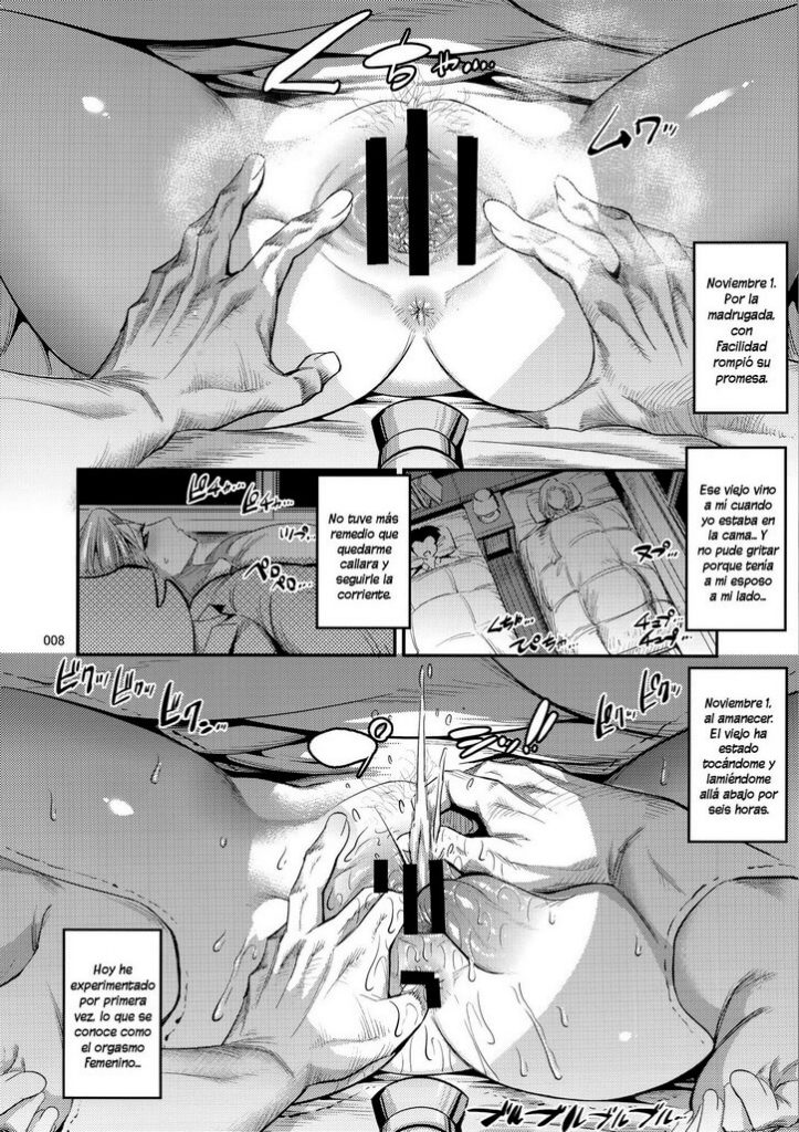 Hiru wa Krillin Manga Hentai - 68c5cdeda04f43624aa491ba23cae256