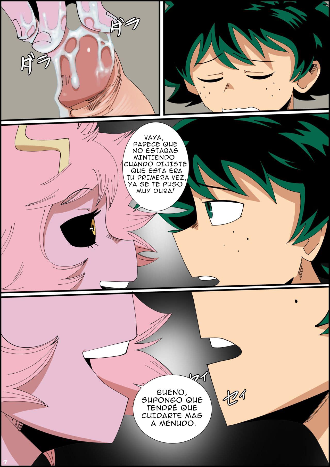 Mina x Izuku Cap 1 – Hentai Comic - 0fd8ddaeeb9dc12354a2671276abd578