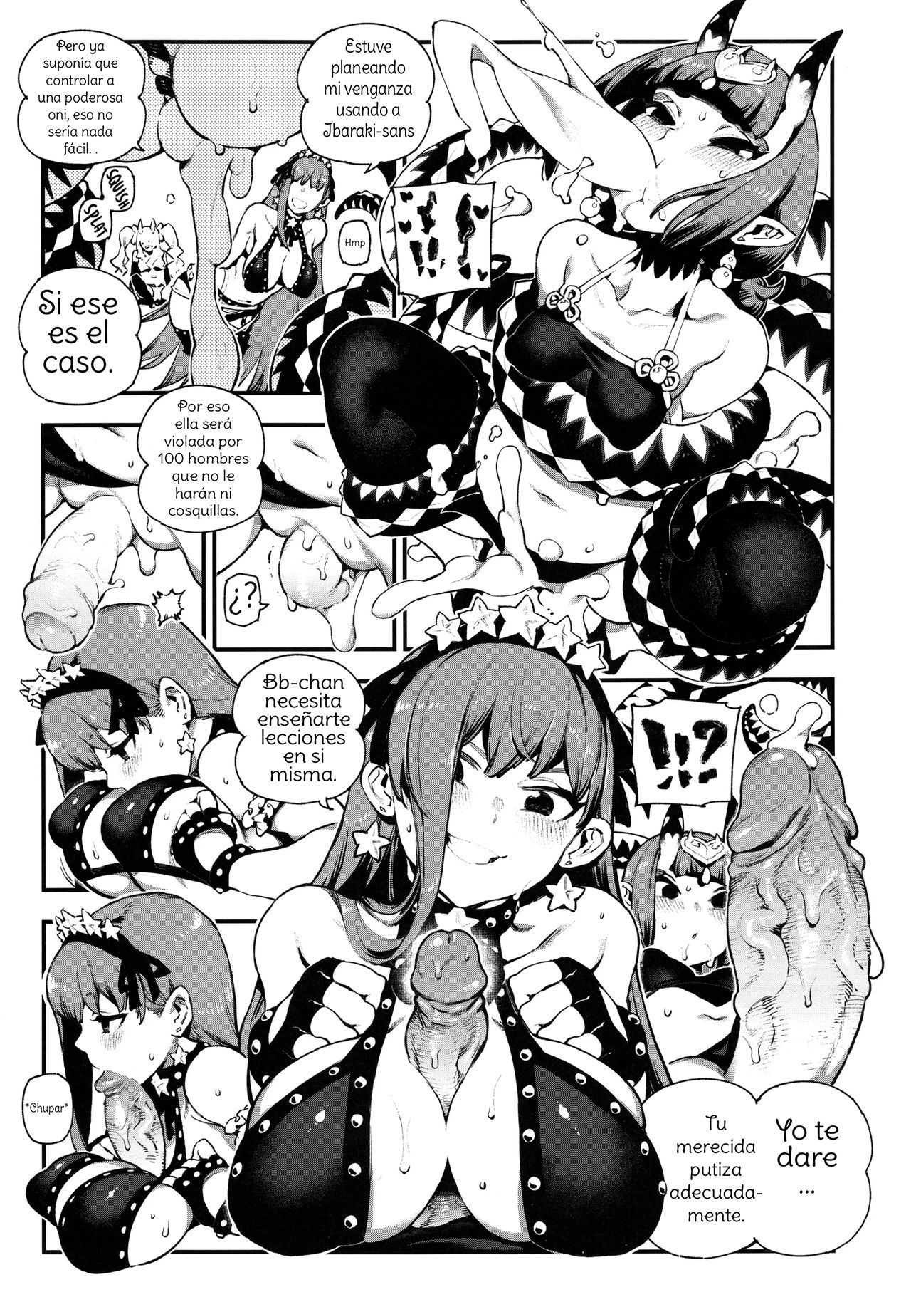 Chaldea Mania – Oni and Devil - 5dee5fd3b603682ac35baff423ec4faa