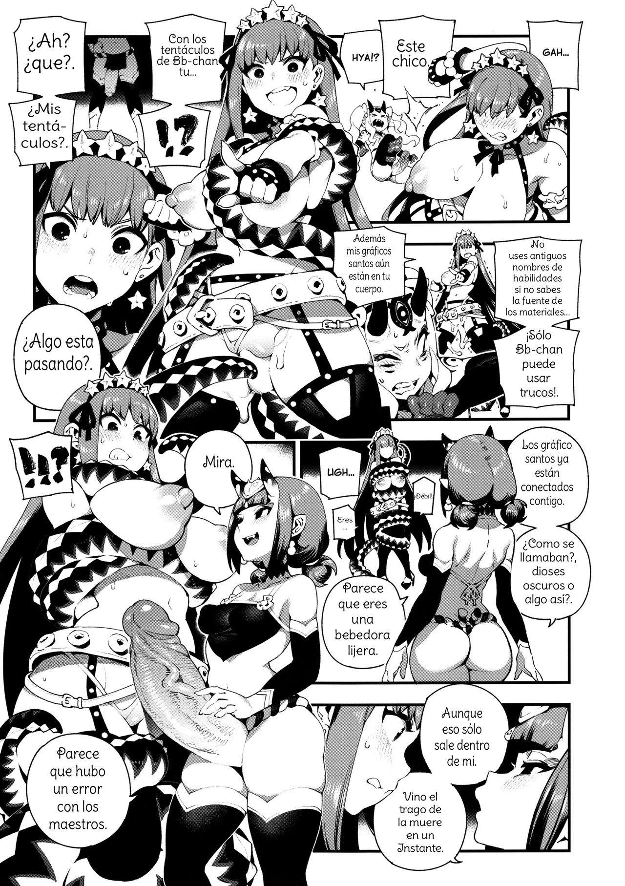 Chaldea Mania – Oni and Devil - e2970f22704742e133afa4aeca745b02