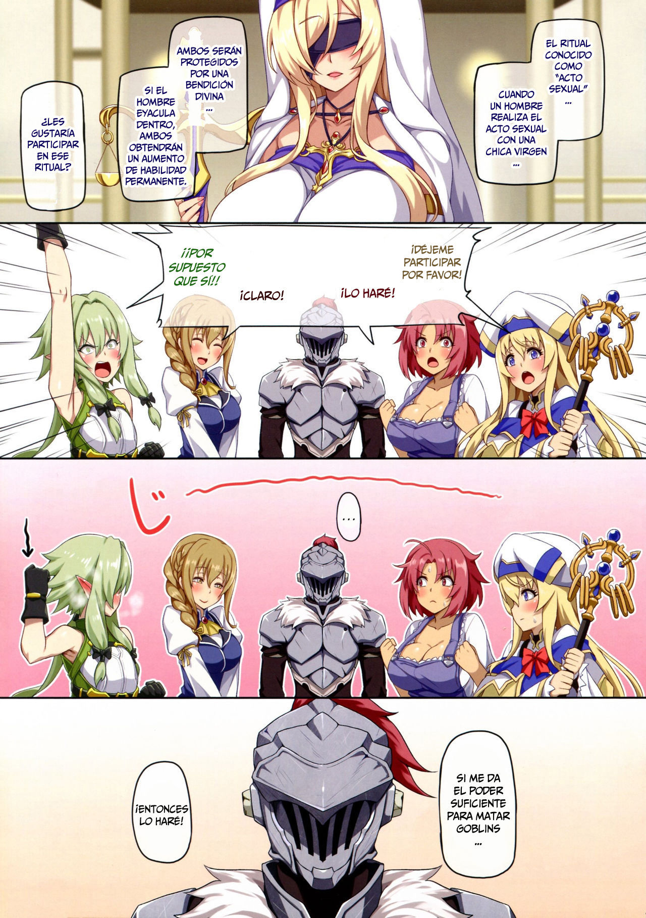 Seikou no Kiseki – Goblin Slayer - 2e4b12b5c2a900091969f6eb8da17fbd