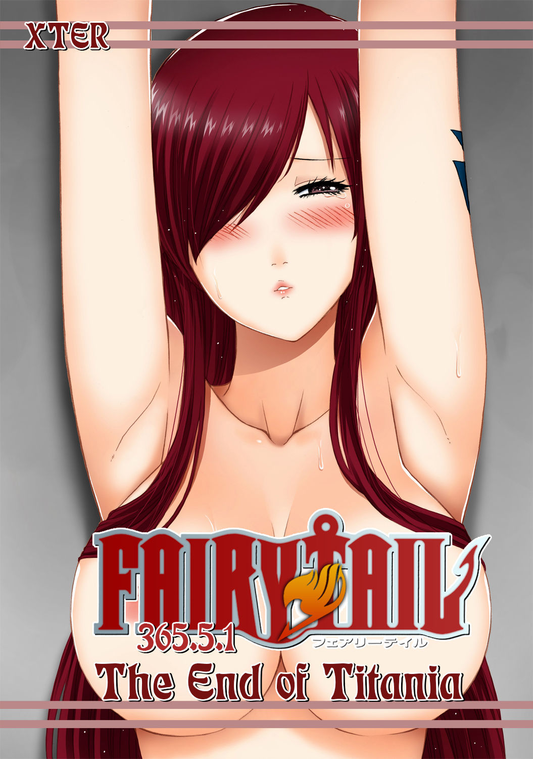 The End of Titania – Fairy Tail - 6fce3b3fe329480005a079714051aaa9