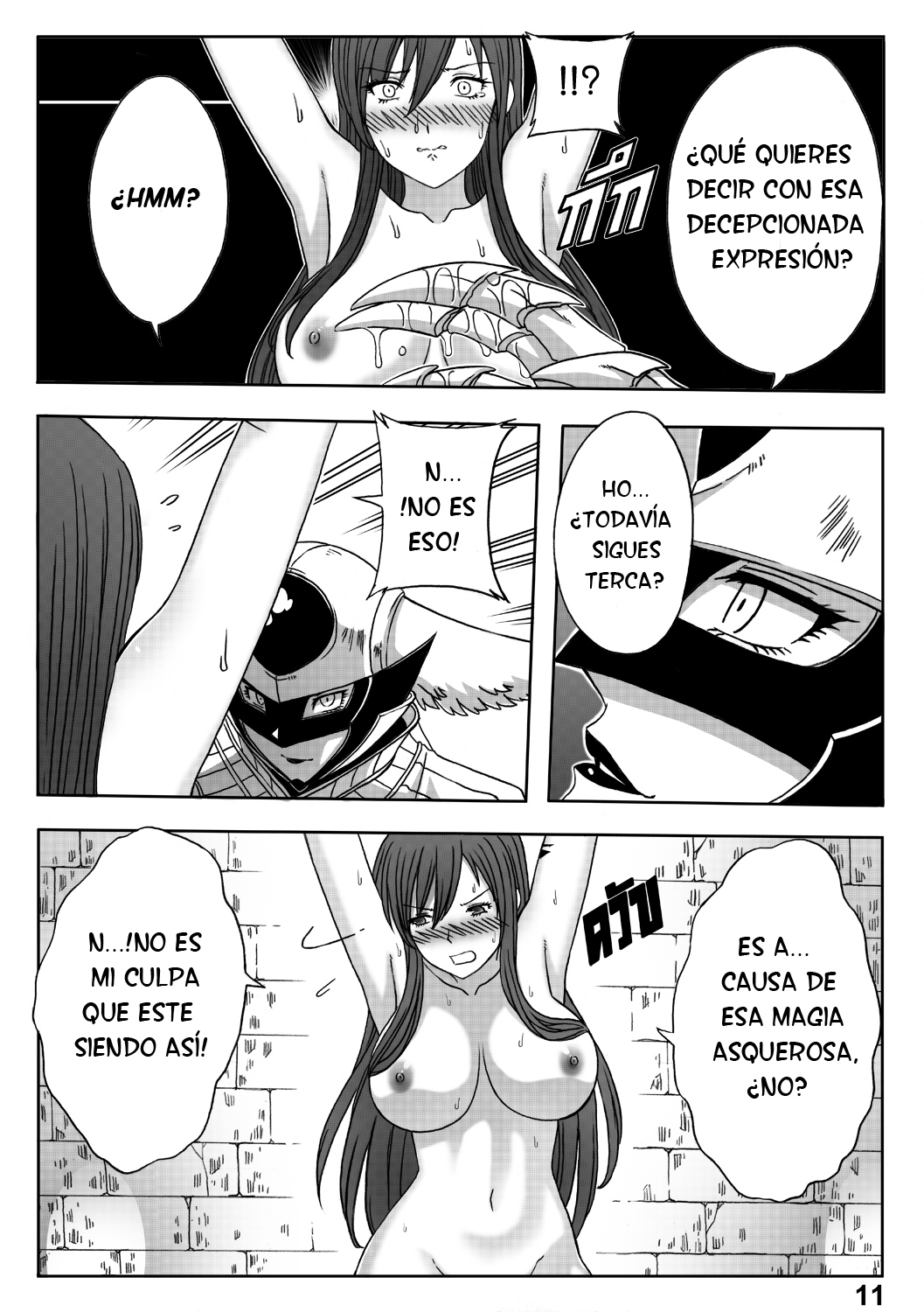 The End of Titania – Fairy Tail - 4e0cd2e103a147c62c1a3d48c9b688c6