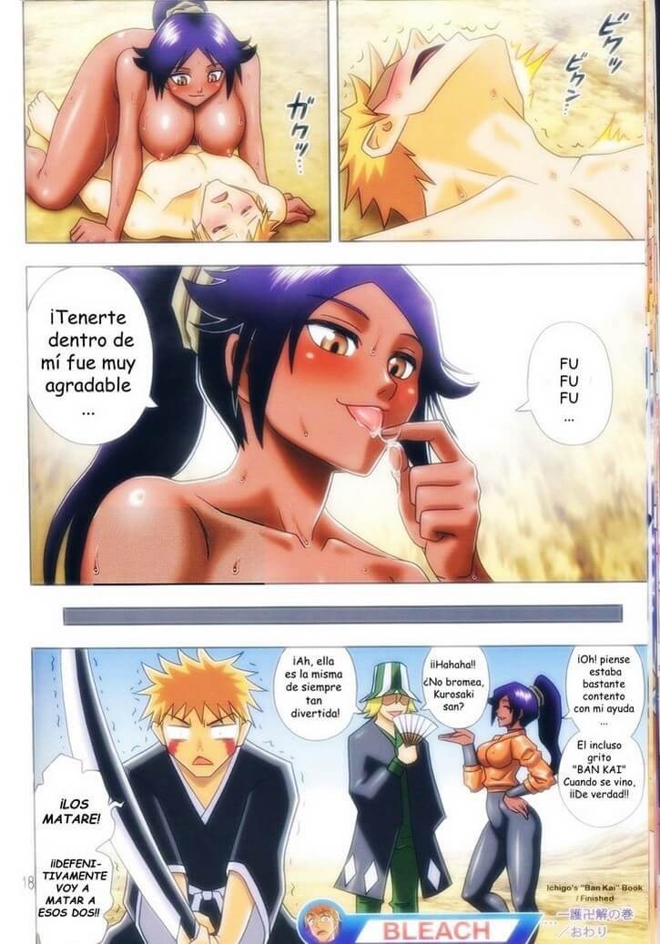 Bleach Comic XXX - 85c8b53a7ae9b8a29b6437b4da89b6fb