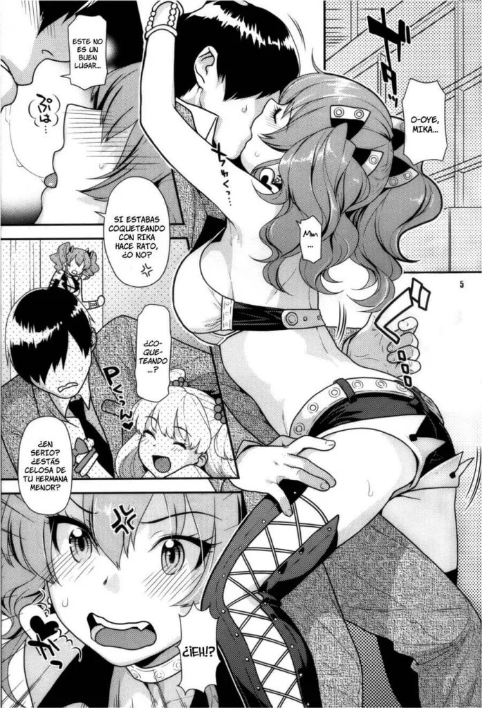 Yakimochi Manga Hentai - 0f8786d8fc51f4e40ab25e87b806f0dc