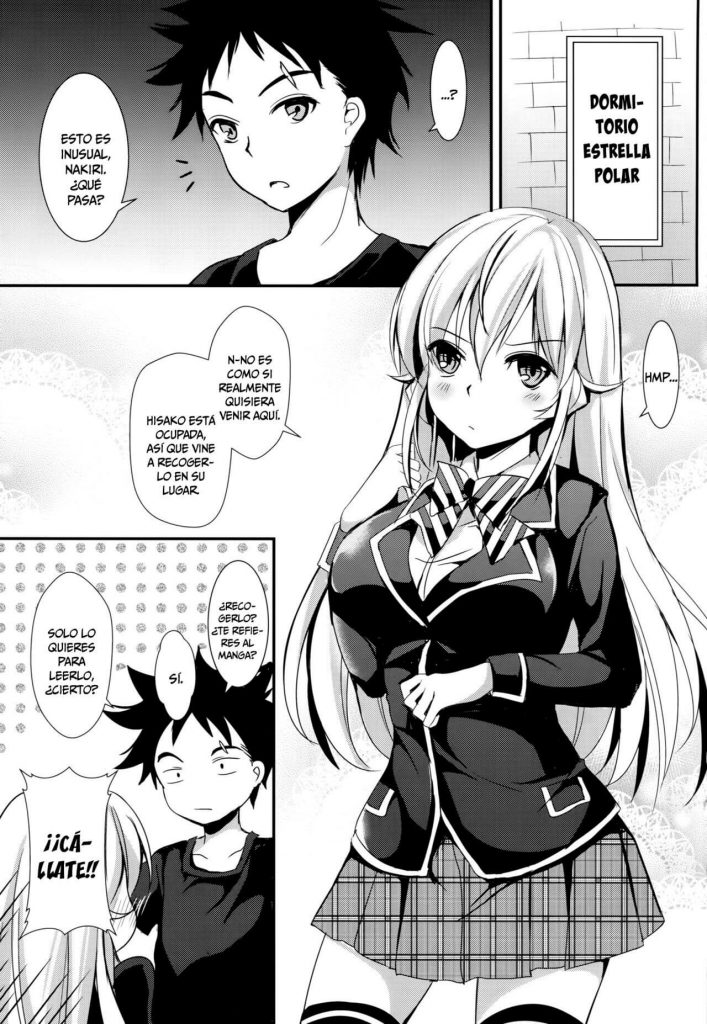 Erina Manga Hentai - 1362bca53a035c839c610419b8e1b237