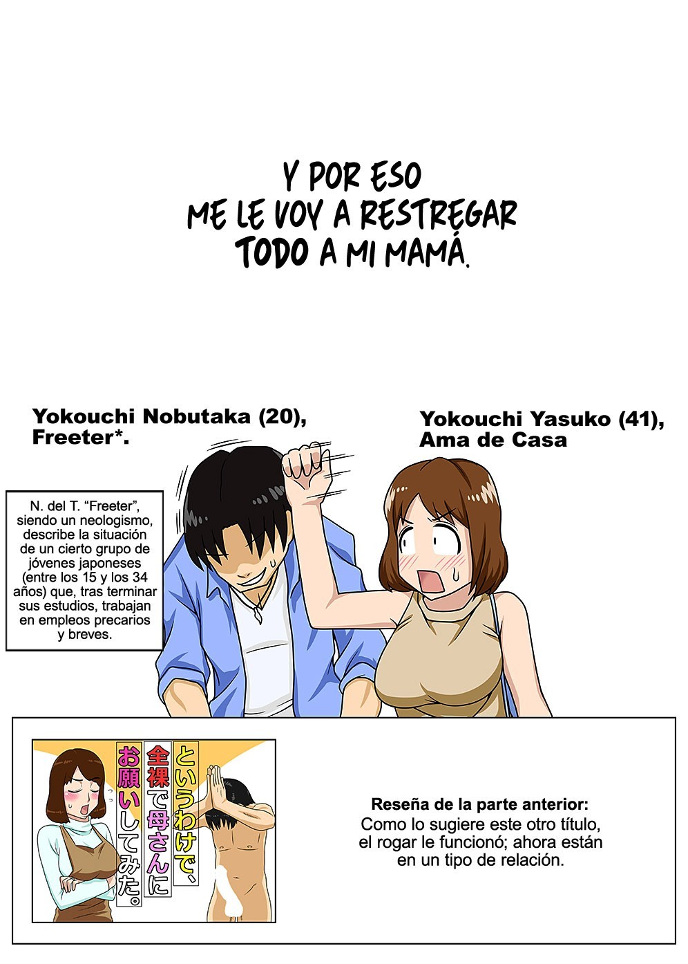 Restregar todo a mi Mama – Freehand - 6ec43f5299910d2a4eabb88038c34ee5