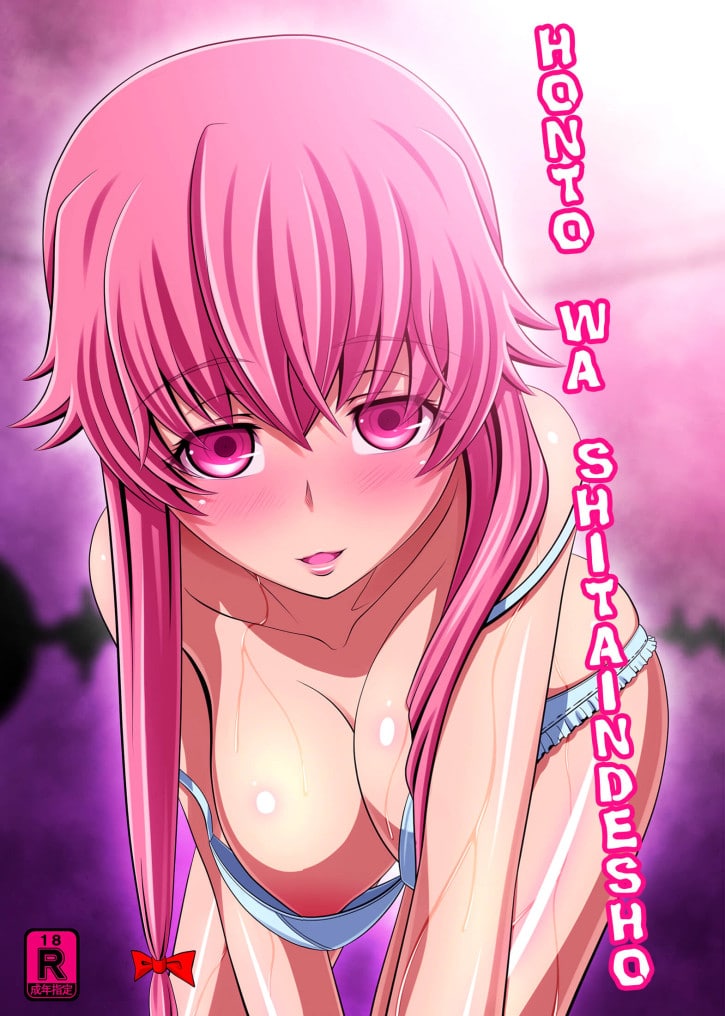 Honto Wa Shitaindesho (Comic Hentai) - 94c98d06a2d49cd14c362898aff1e962