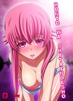 Cover Honto Wa Shitaindesho (Comic Hentai)