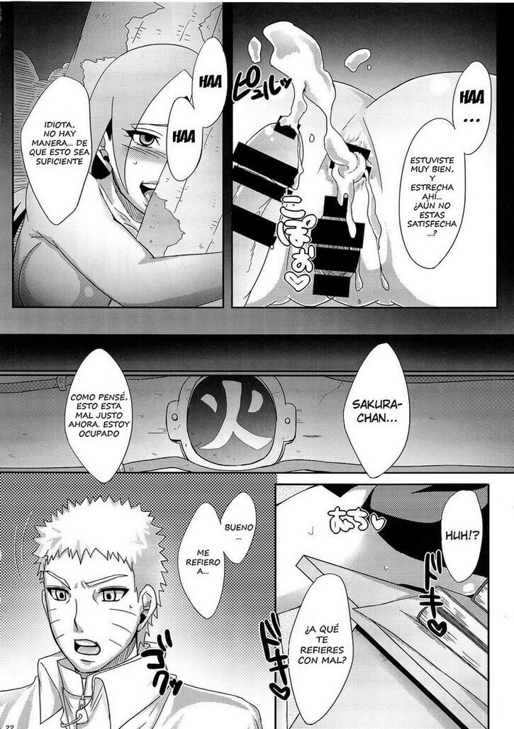 Konoha’s Secret Service Manga Hentai - d3c6f2c85c565c6119ec924a98a61f66