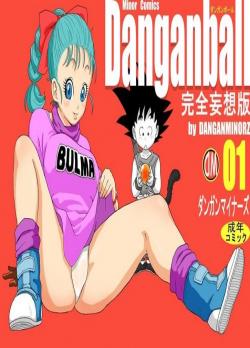 Bulma Violada Por Un Reptil