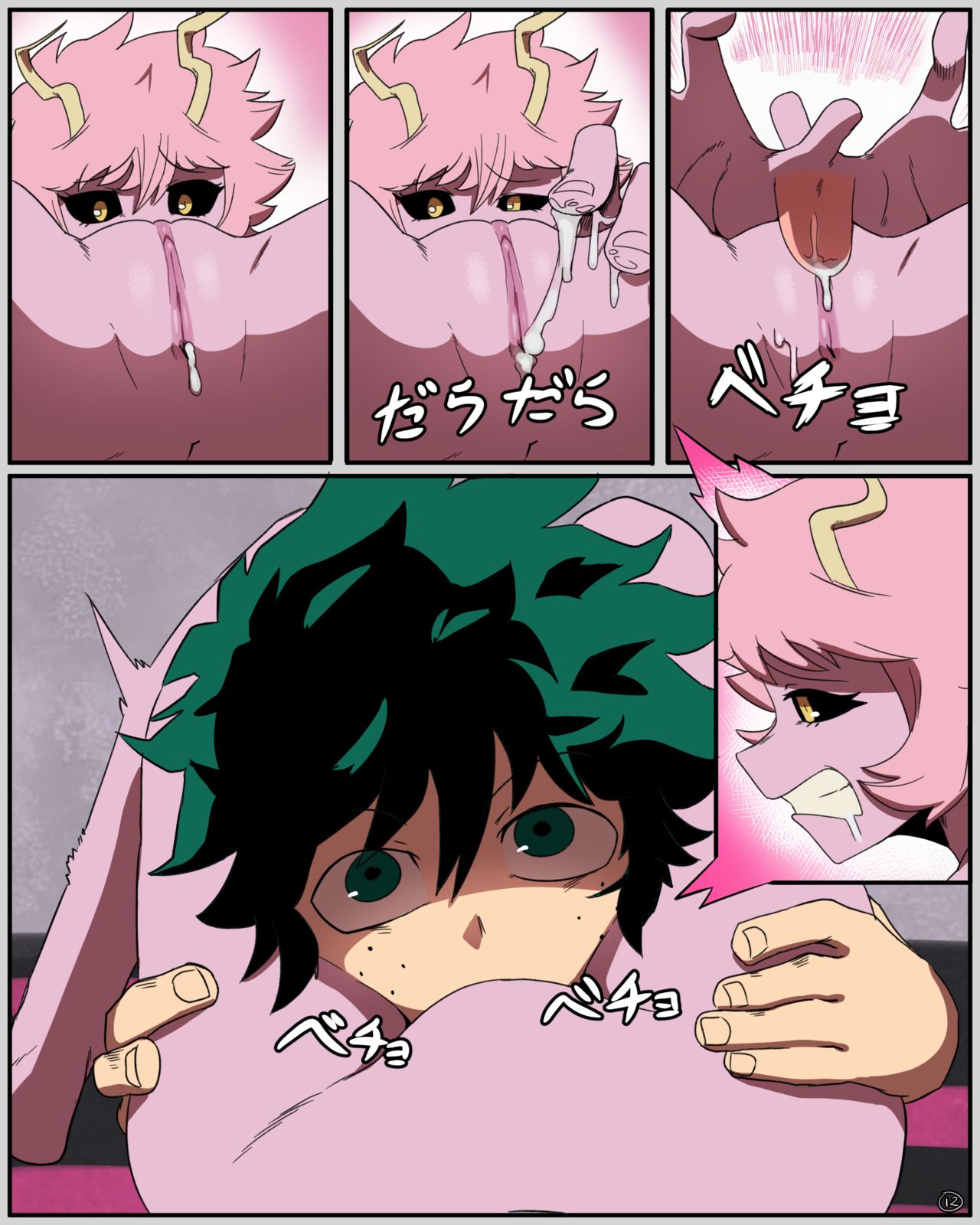 Mina x Izuku Cap 2 – Hentai Comic - 231439c1841cedbe808619361213fb23