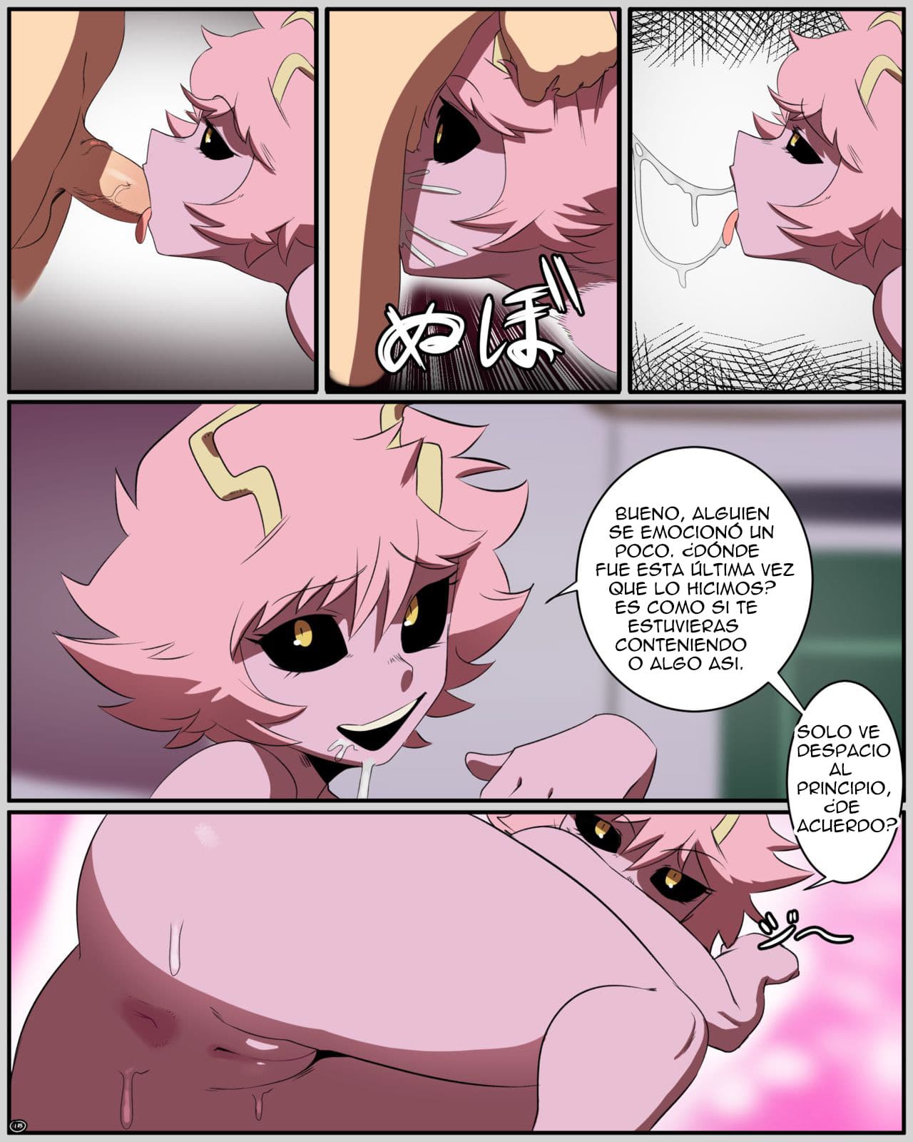 Mina x Izuku Cap 2 – Hentai Comic - fd9a18bdee1a2639589b05d2e04d29d9