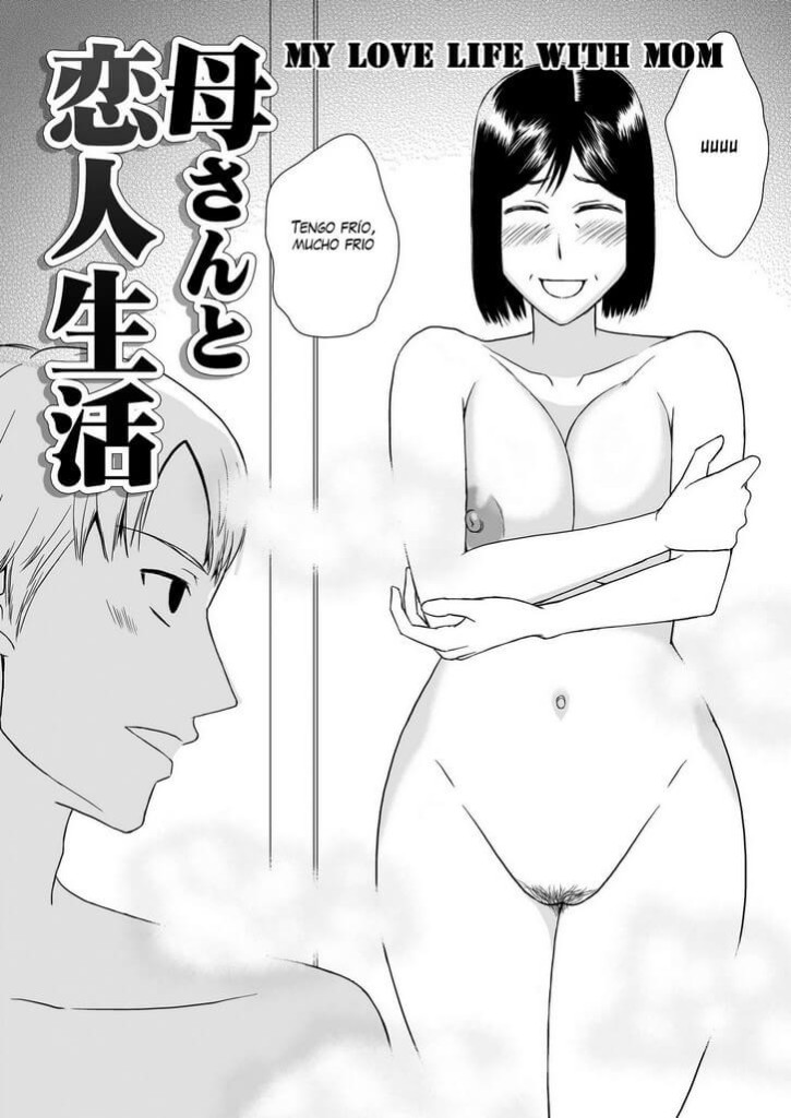 Seikatsu 2 Manga Hentai - 5cb6b33a505323a2c2934650e9f99296