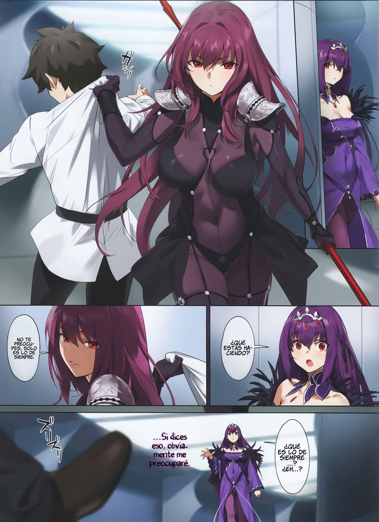 Colandose – Fate/Grand Order - 4e90f7870acaa1ec239e025b7172897c