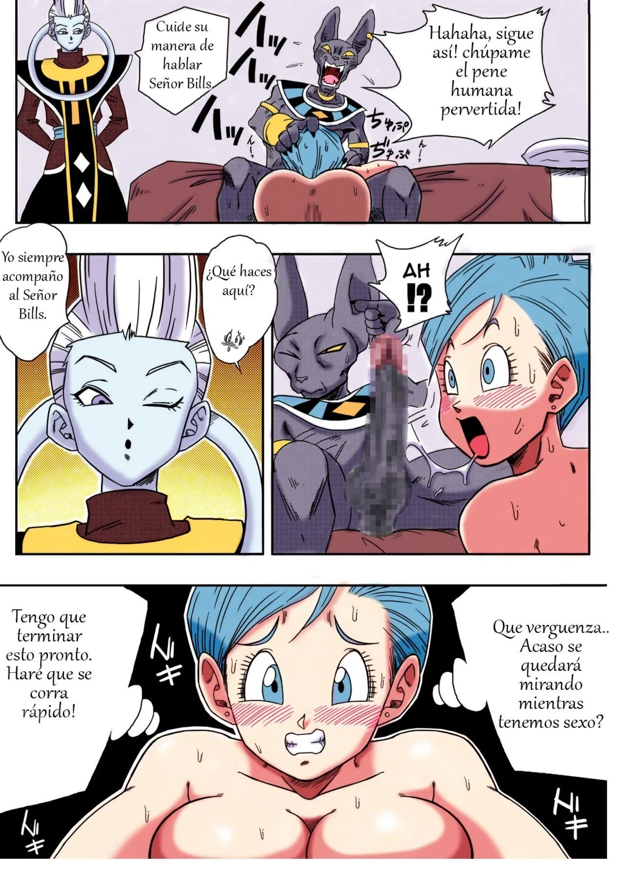 Bulma ga Chikyuu o Sukuu! – Dragon Ball - a5e0ecac83b0155c319c1d3f95c8bf24