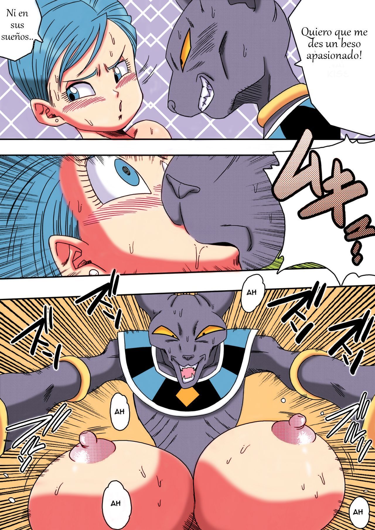 Bulma ga Chikyuu o Sukuu! – Dragon Ball - 2c39a067fe890c7a743a973c5d04ab80