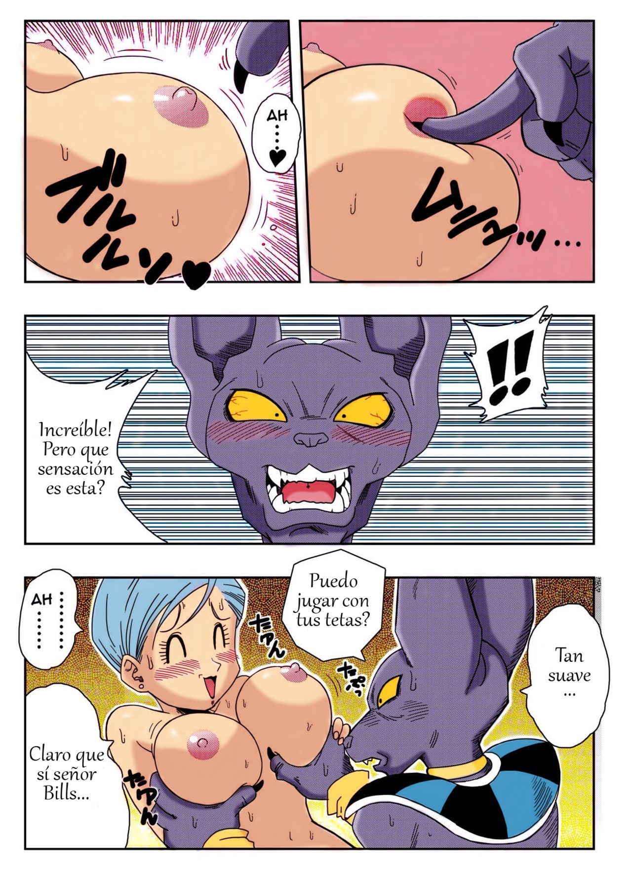 Bulma ga Chikyuu o Sukuu! – Dragon Ball - 53cbb1372b940e88212b632efc685383