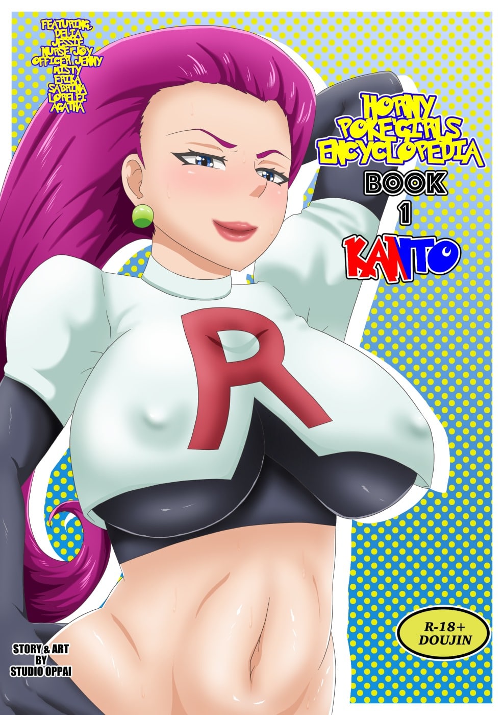 Horny Pokegirls Encyclopedia - 484f4acd40b4348c2e9e832cea836115