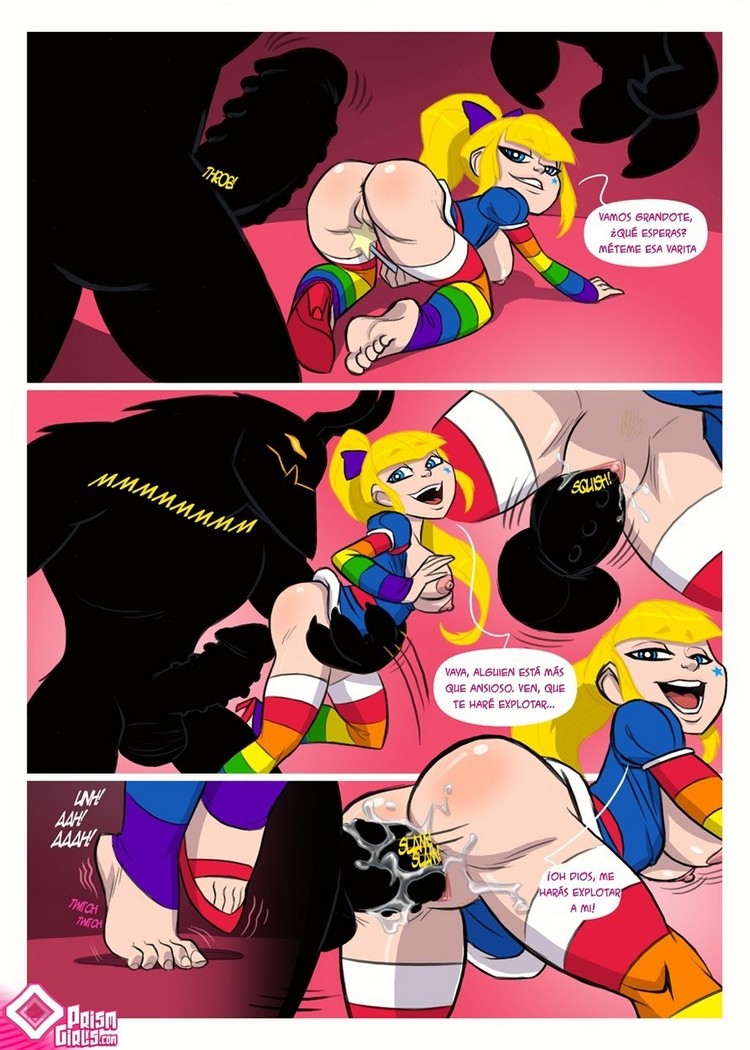 Rainbow Brite - f26787359685d27825461eff15a112cc