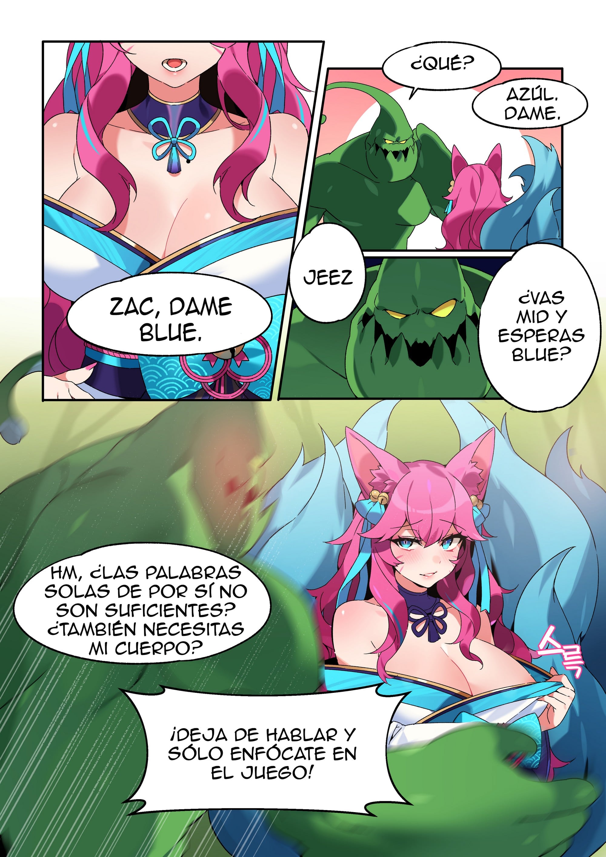 Ahri Comic XXX - 19280d0a43ffc7ec58c0b6eb10e2e640