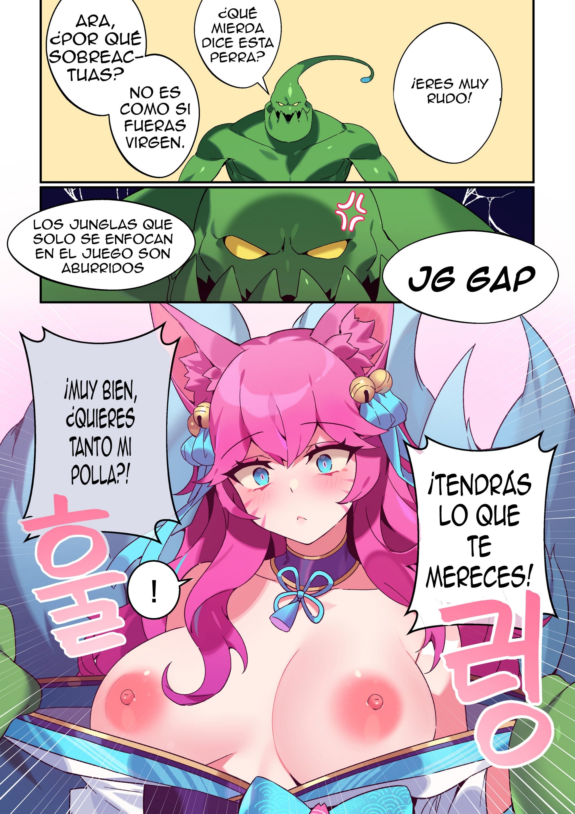 Ahri Comic XXX - 7145c04bd78bbde339907365e6c664c4