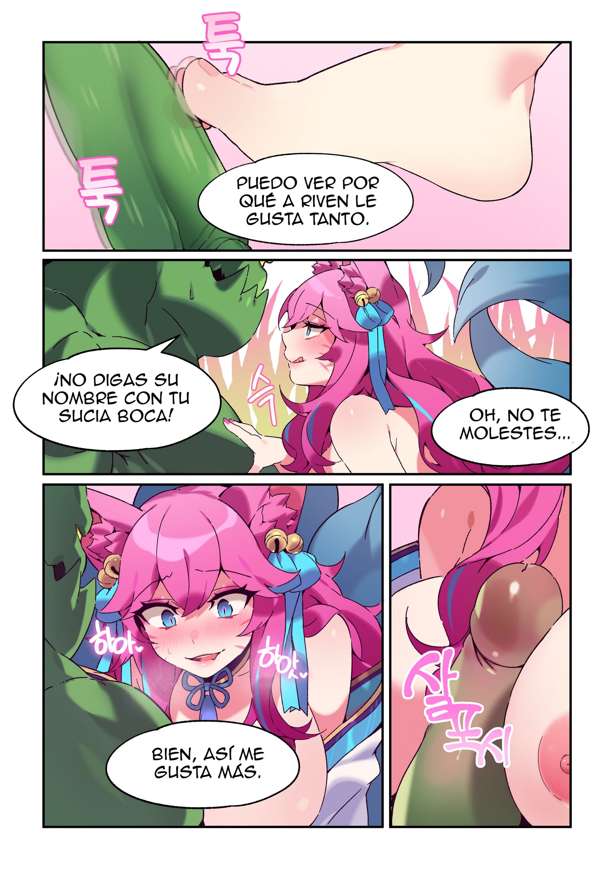 Ahri Comic XXX - 4b42a1dc252f6135ea6eca80365a0aba