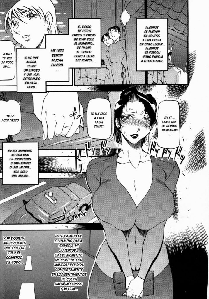 The Confession Hentai - f377a794cc6d45a93c548fe2676e4907