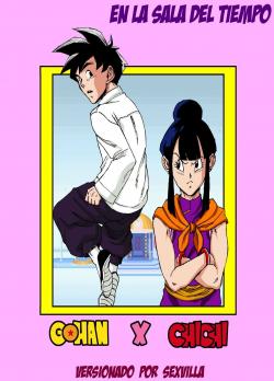 Cover Gohan X Chichi – Aarokira