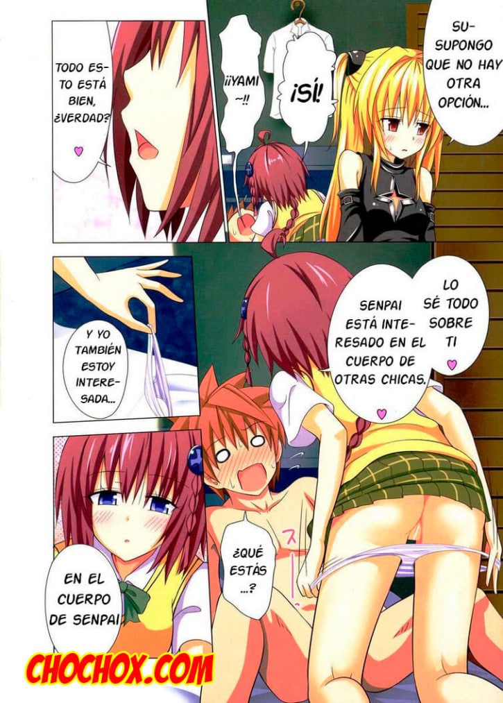 Moshi Rito Darkness 3 (Comic XXX) - a7f85ce6ec85d98a7e2c875832c73c9d