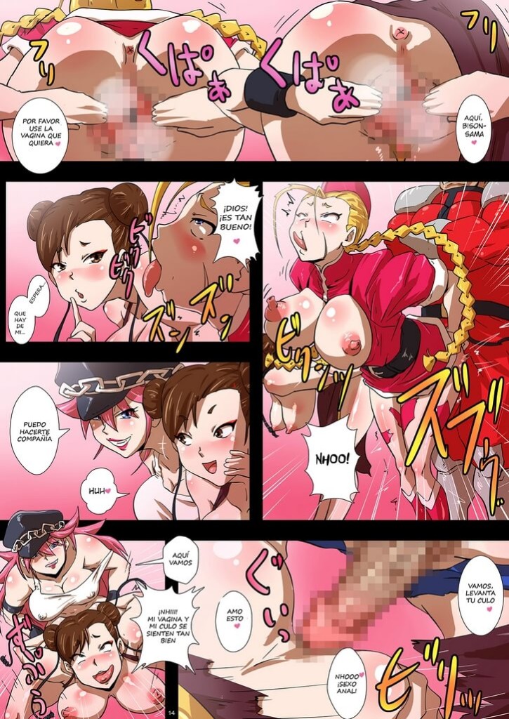 Bitch Fighter 2 (Comic Porno) - 32196e80ed7d12be594322419fb7e908