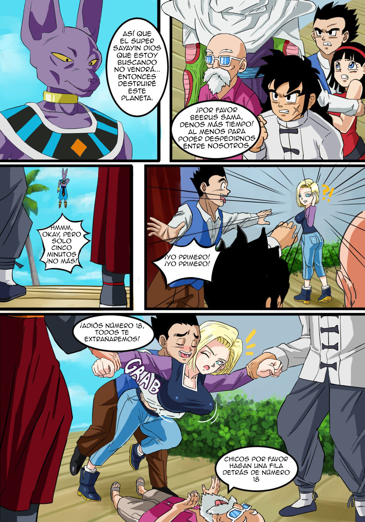 Android 18 – The Goddess Wife - a2673bab56562a68fbb70fe7a8830e6e