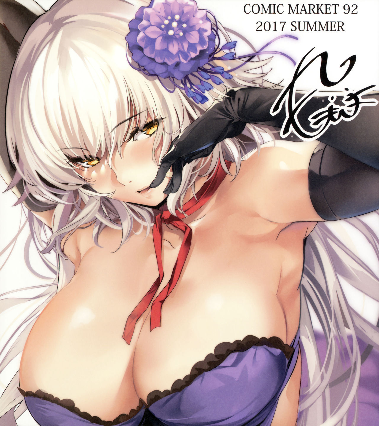 Jeanne Alter ni Onegai Shitai? - c0862ae7b9340b3be0fd4bda90609dbd