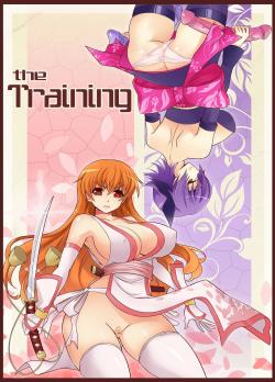 The Training – Dead or Alive