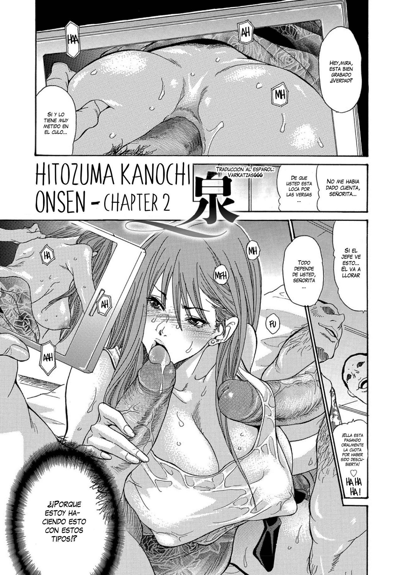 Hitozuma Kanochi Onsen Ch. 1-2 - 23ab65be56d7cffc98fad0b8cc1a9346