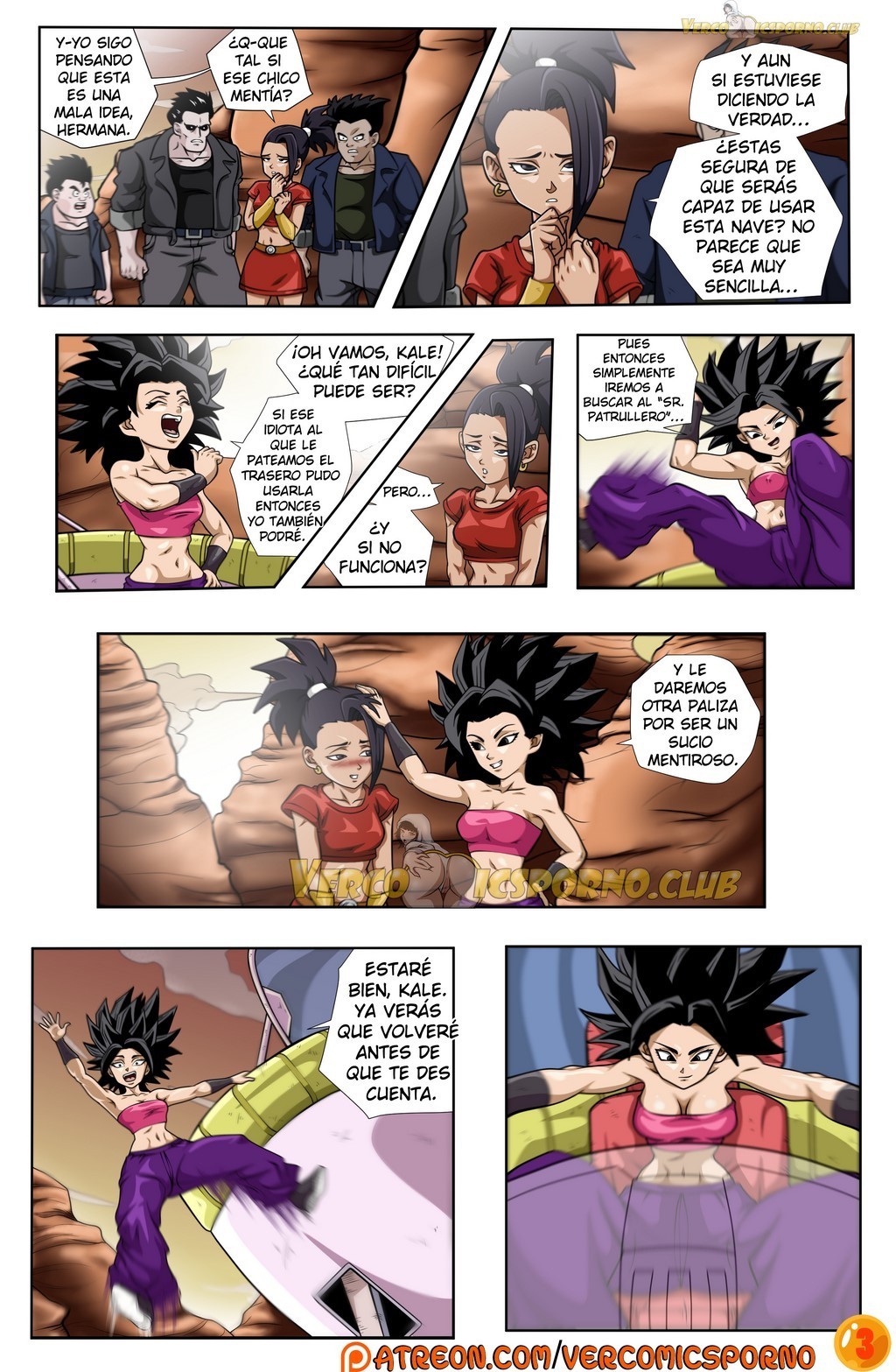 Dragon Ball Super – Trunks y Caulifla - 1bd3990ab24a89c5f35dc195273a576c