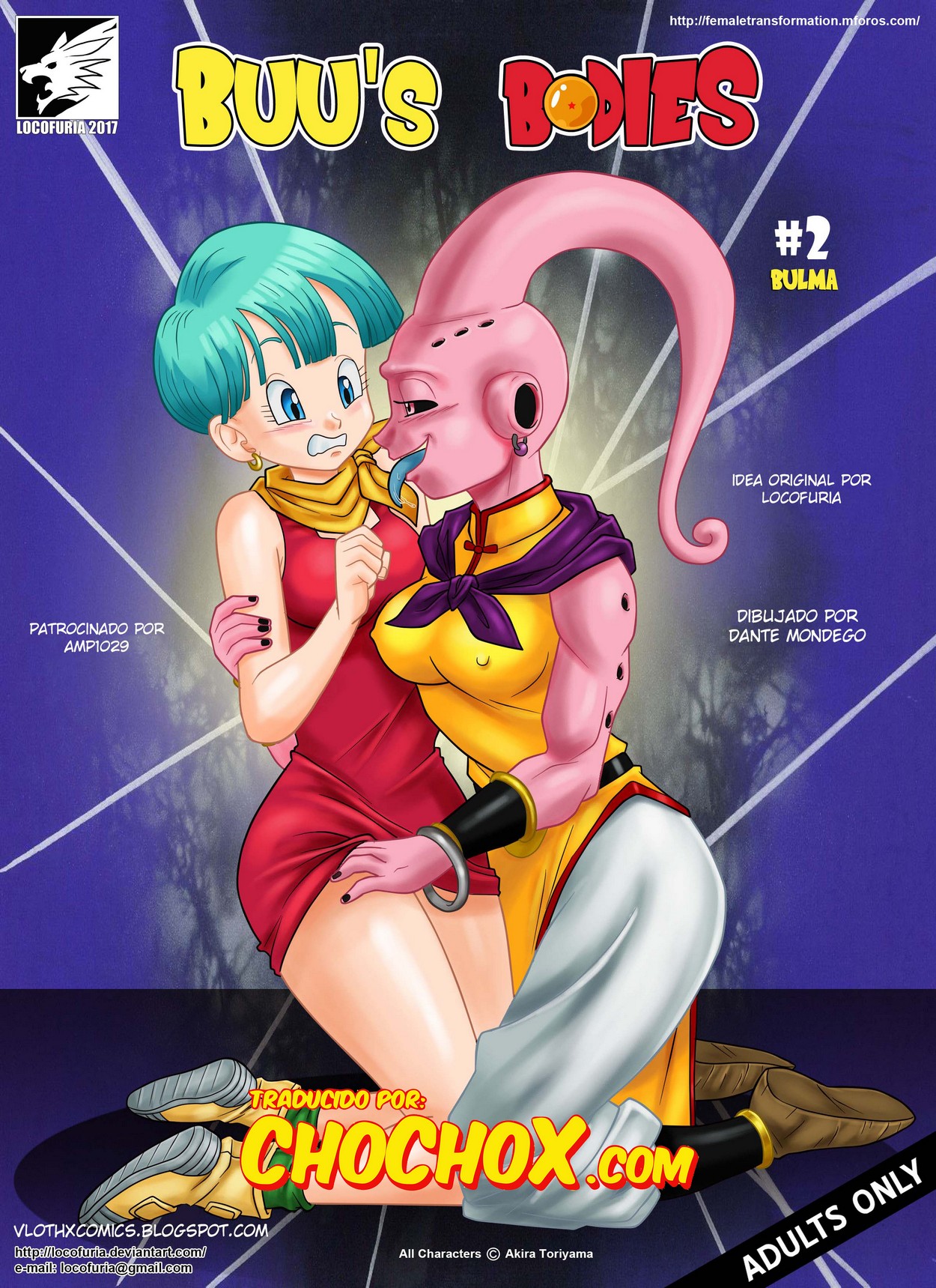 Buu’s Bodies 2 – Dragon Ball Z - 74654745d90e5f0b394fb796b5d76136