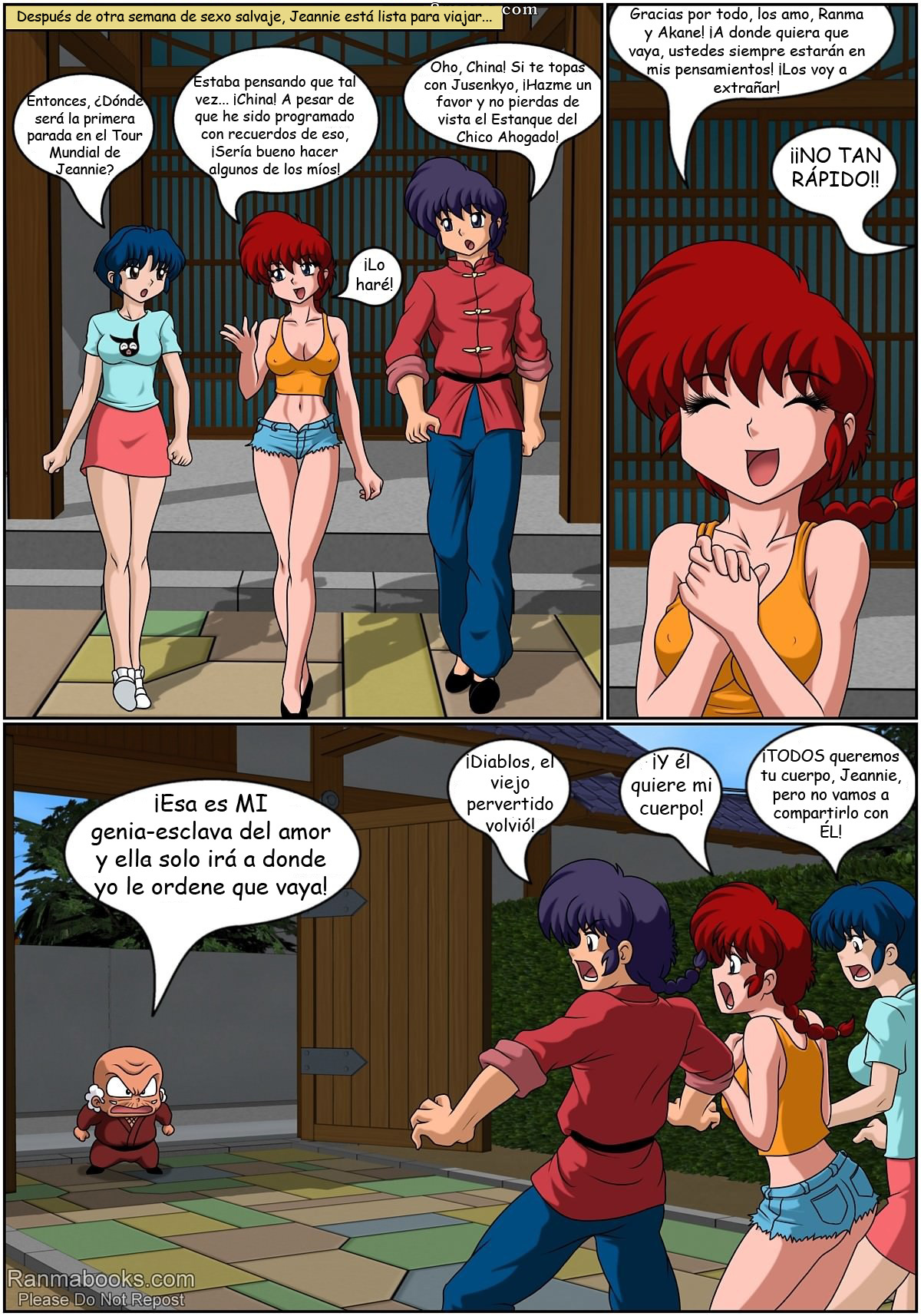 I Dream of Ranma-chan - e6736dacace6ad98092bcfdbe55edb2f