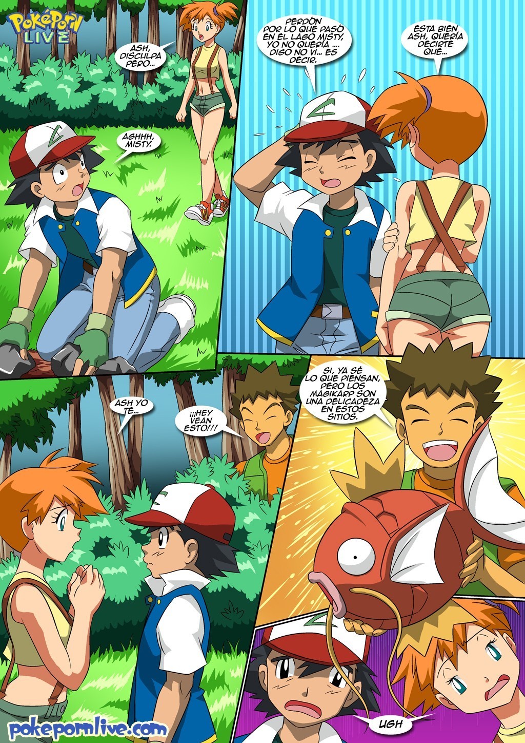 Una Tarde de Verano – Pokemon - 0e4417872aab9869f70d7f2584cba7a6