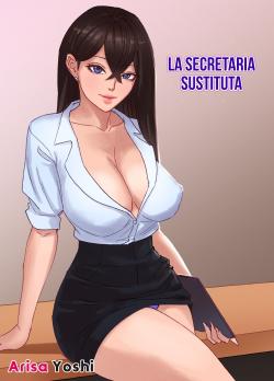 Secretary Replacement – Arisane