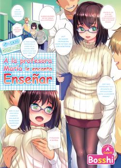 A la Profesora Maria le Encanta Enseñar – Doujin