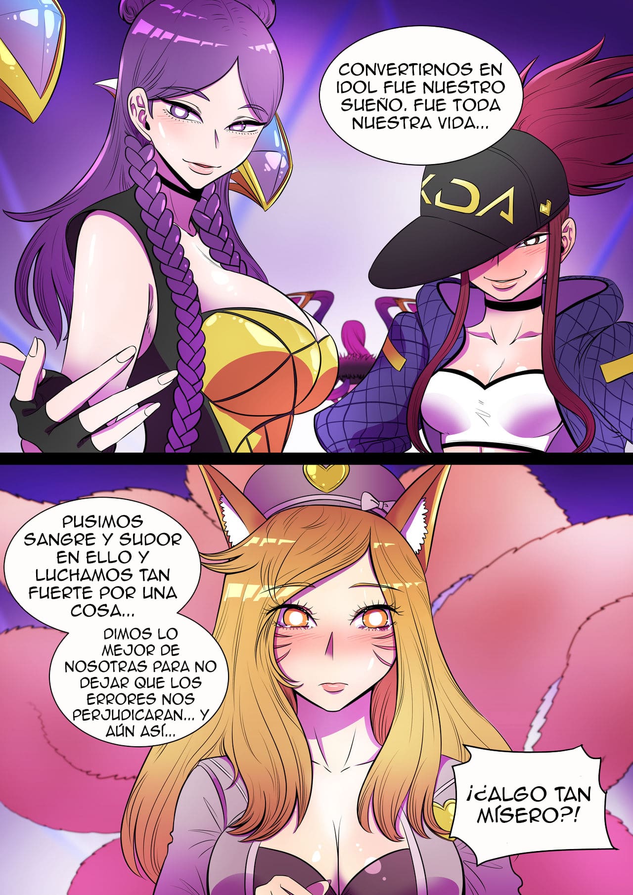 Algo Que Quiero Proteger – LoL Hentai - 7eba59482bf03e10d707002245e67b5e