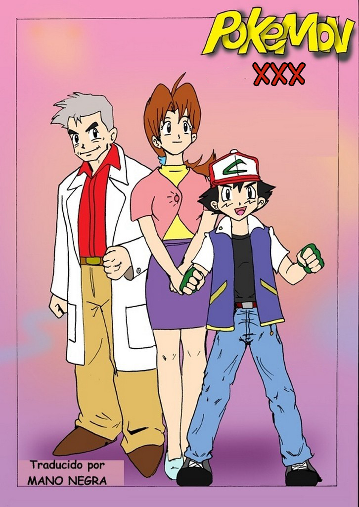 Ash x Delia – Pokemon XXX - c3111aebf76bddb2013c8e479c6af02b