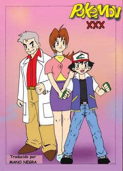 Cover Ash x Delia – Pokemon XXX