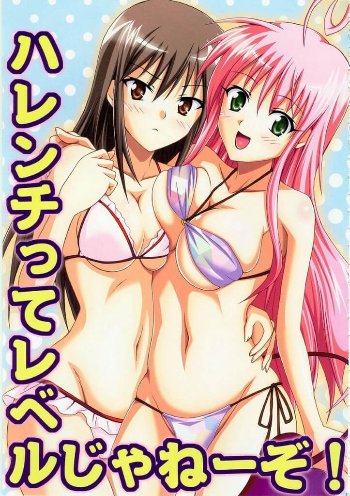 Indecency Manga Hentai - 9e554aee104fecd130ac183bce98e147